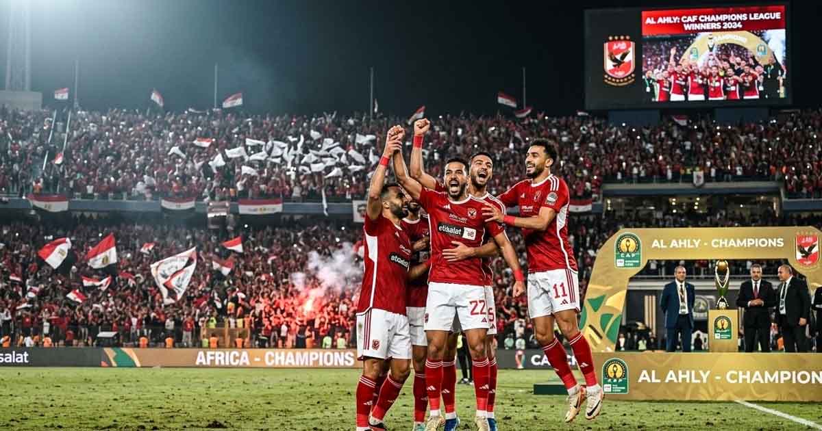 الأهلي المصري يُعزز حضوره الأفريقي ويُهدد القمة في دوري أبطال أفريقيا