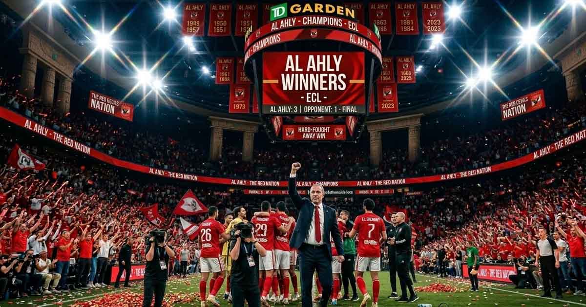 الأهلي يُمسك بزمام الصدارة في الدوري المصري وعينه على حلم اللقب الثالث عشر